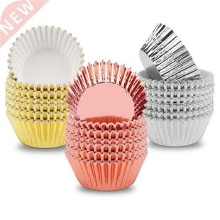 Foil Cupcake Liners Muffin Paper Cases Baking Cups Gold Silv