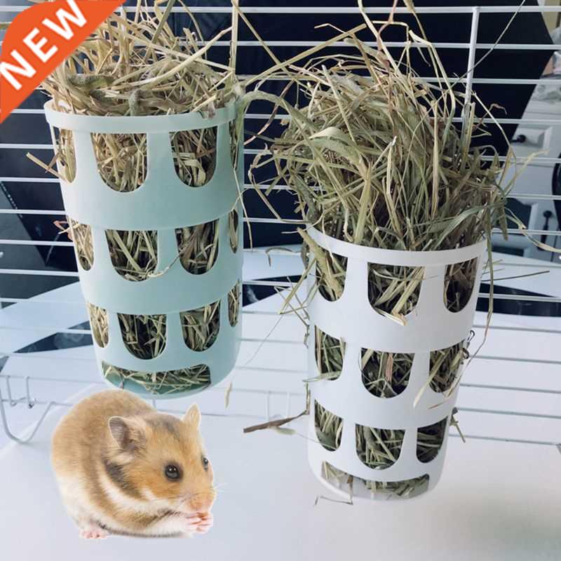 Hamster Rit Food Feeder Small Animals Hay Rack Manger