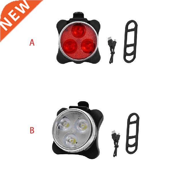 Bike Taillight Night Cycling 4 Light Modes Rear LED Lamp