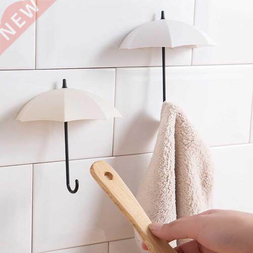 Pcs/set Umbrella Hook Key Hanger Self-aesive Wall Door