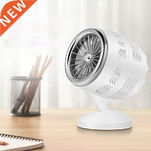 Table Electric Fan for Home Air Conditioning Mute USB
