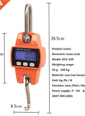 300kg Crane Scale Heavy Duty Electronic Digital Stainless St