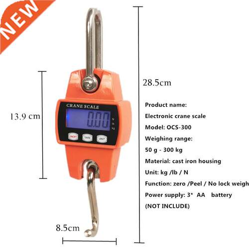 300kg Crane Scale Heavy Duty Electronic Digital Stainless St
