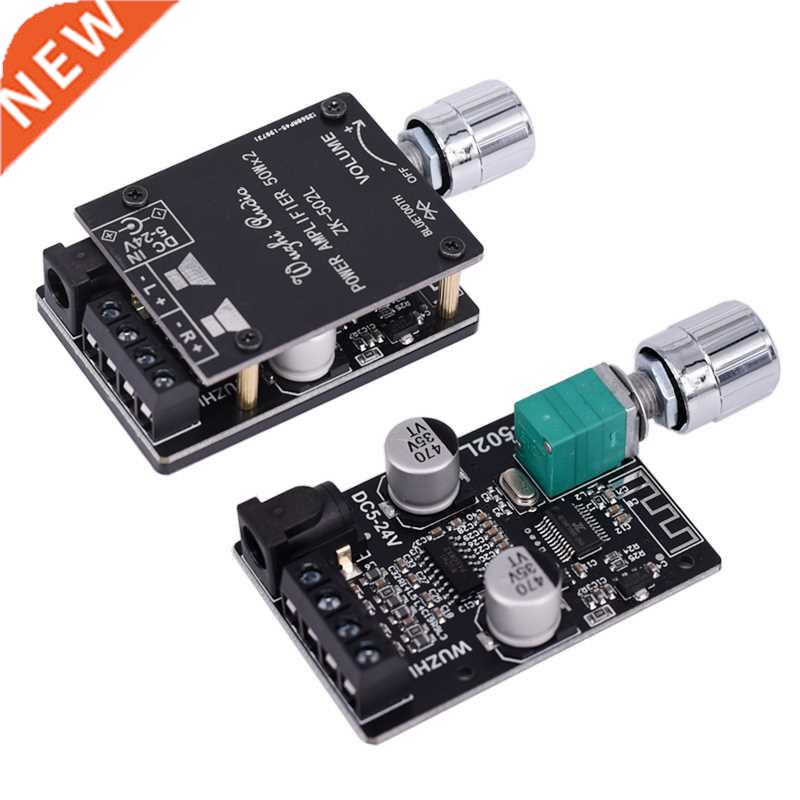 MINI Bluetooth 5.0 Wireless Audio Digital Power Amplifier