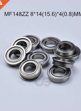 Flange 10pcs MF148ZZ 8*14(15.6)*4(mm) Free shipping chrome