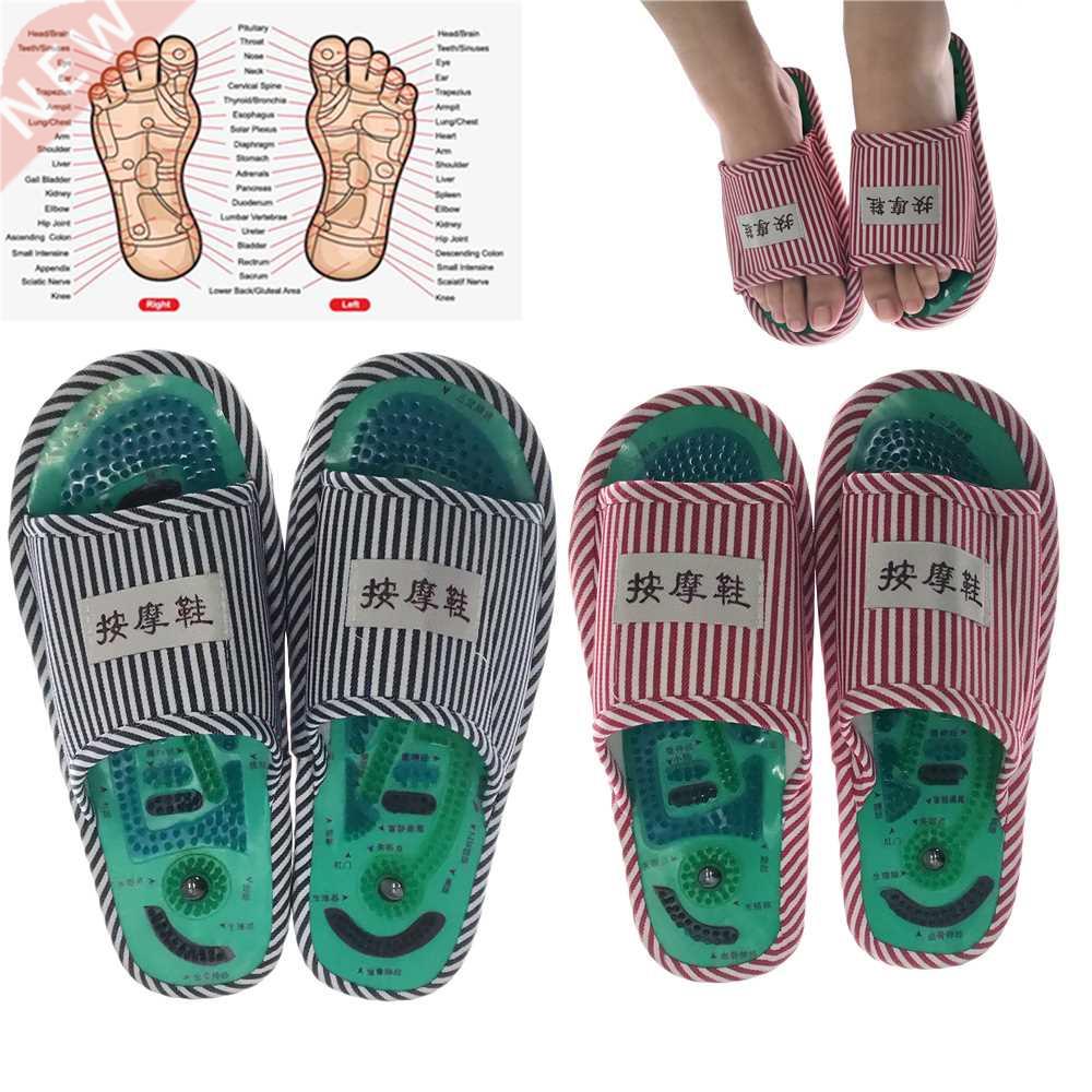 Acupuncture Foot Massage Slippers Health Shoe Shiatsu Magnet