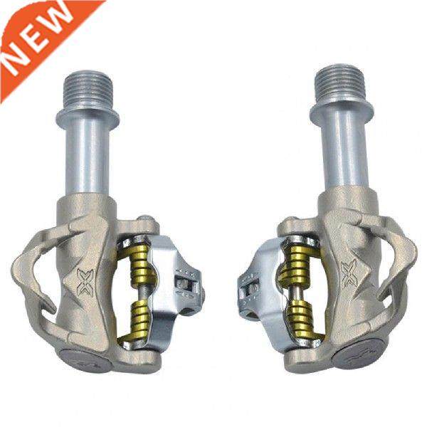 aluminum alloy pedal for bicycle adjustable pedals 1 set