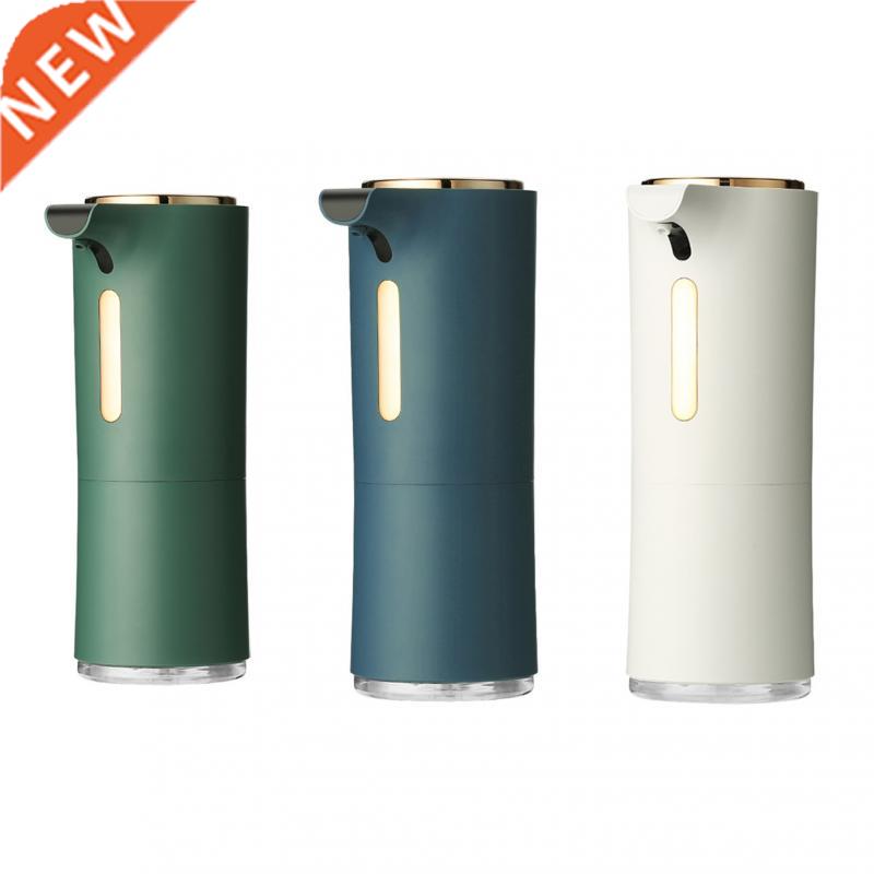 Frosted Foam Soap Dispenser Automatic Hand Washing Washer In