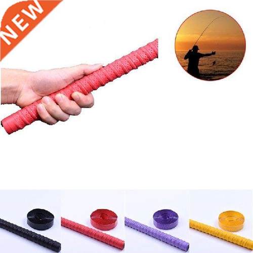 1pc 2M Fishing Rod Sweat Band Non Slip Breathable Racket