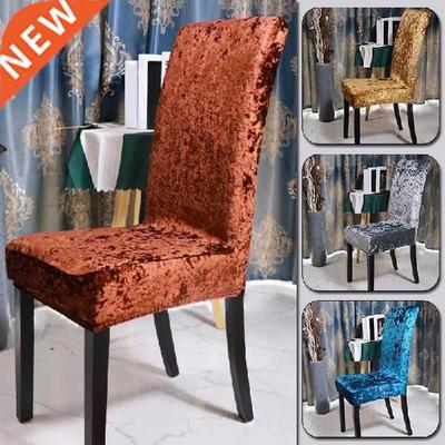 Velvet Dining Chair Cover Spandex Elastic Chair Slipcover