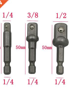 pcs chrome vanadium steel socket adapter Seth ex shank to 1