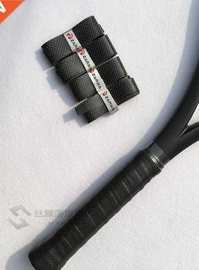 3pcs ZARSA Super Thn 0.55mm tenns racket Grp,Ant-Slp b