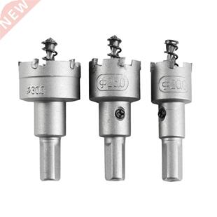 3pcs 20/25/30mm Twist Drill Bit Holesaw Set Bit Wood Thin Sh