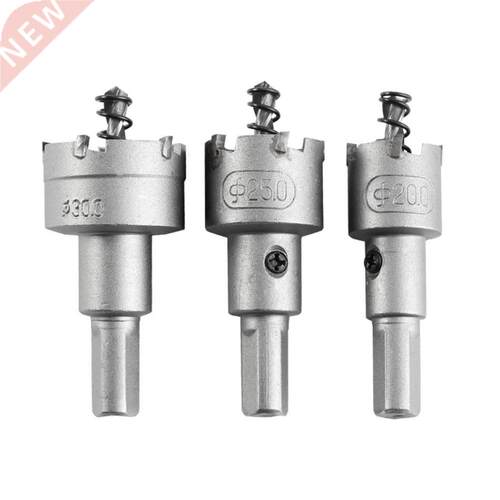 3pcs 20/25/30mm Twist Drill Bit Holesaw Set Bit Wood Thin Sh