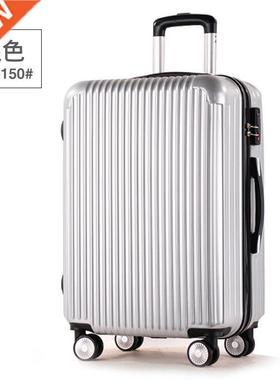 20/22/24/26inch Suitcase Luggage Trolley Travel Case Bag Box