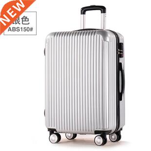 20/22/24/26inch Suitcase Luggage Trolley Travel Case Bag Box