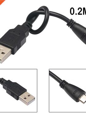 5pcs Micro USB Cable Pack Speed USB 2.0 A Male to Micro B Sy