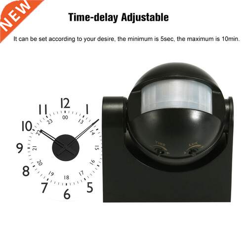 IP44 Security PIR Motion Sensor Switch Movement Detector Ou