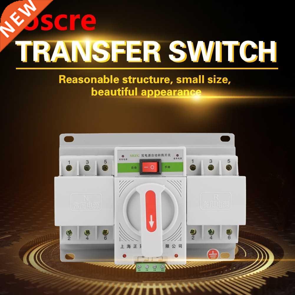 220V 63A 3P Transfer Switch Mini Intelligent Dual Power Auto