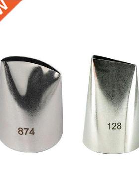 2pcs/LOT #128 Rose Piping Nozzle #874 Flower Rose Petal