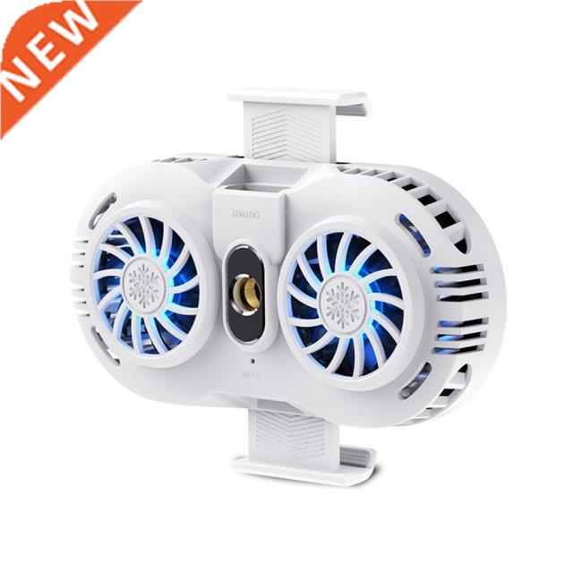 Phone Cooler Super Quiet Semiconductor Heatsink Phone Radiat