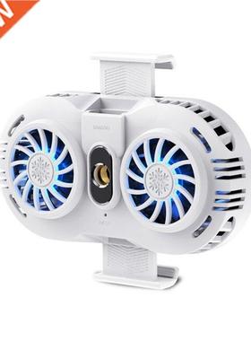 Phone Cooler Super Quiet Semiconductor Heatsink Phone Radiat