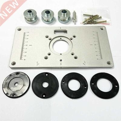 700C Aluminum Plate 4Pcs Insert Rings Wood Router Table For
