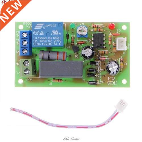 Le commutateur de retard de déclencheur à ca 220V allument
