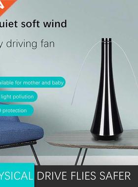 Household Fly Trap Fly Repellent Fan Insect Killer Portable