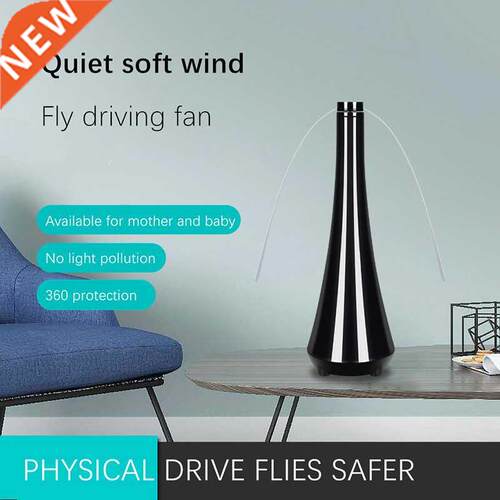 Household Fly Trap Fly Repellent Fan Insect Killer Portable
