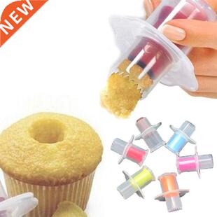 Confectionery Tools For Cake Core Remover Pies Cupcake C