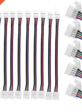 10mm 4 Pin led strip connector 5050 RGB RGBW LED Strip Light