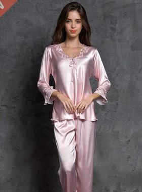 Women's Silk Satin Pajamas Pyjamas Set Sleepwear Paj