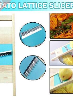 Wooden Potato Grid Slicer Vegetable Grater Corrugated Net