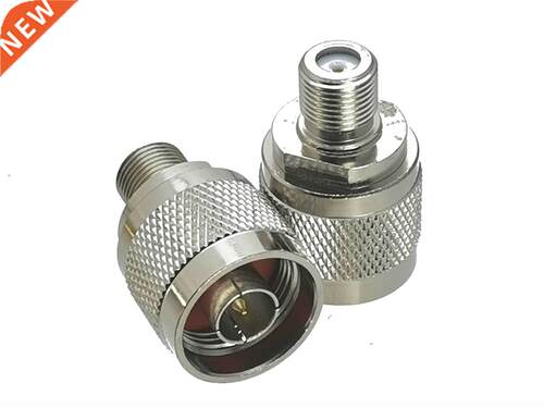 10Pcs N Male Plug to F TV Female Jack RF Adapter Connector C
