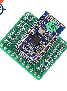 Wireless Bluetooth Decoder Board 5.0 Support AUX Audio Recei
