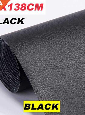35*138CM Self-Adhesive Leather Repair Sticker for Car Seat S