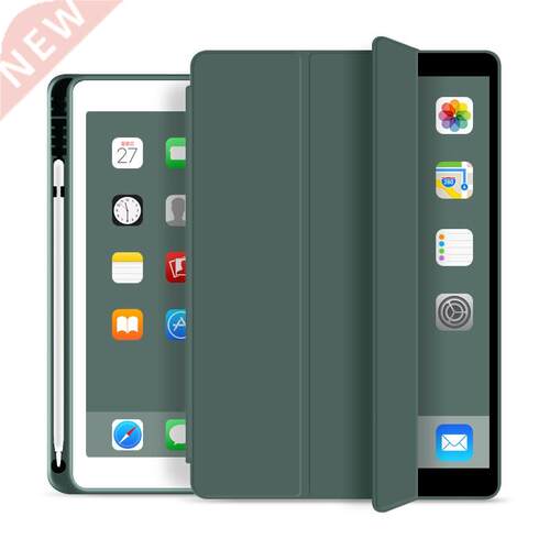 Case for iPad Mini 5 2019 7.9 Smart Cover with Pencil Holde