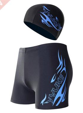 Men's Swimsuit With Hat Beach Sport Swim Trunks Men Surf Swi