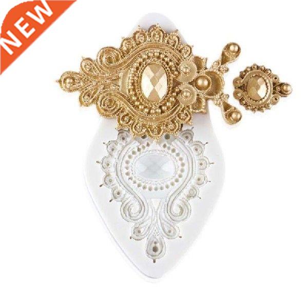 Retro Photo Frame Silicone Molds Jewelry Diamond Cake Mould