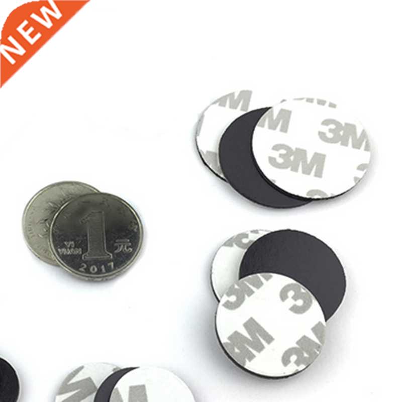 rand New Magnetic sticker, one side with 3M tape, NOT stro