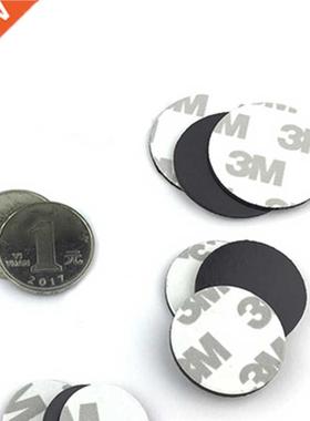 rand New Magnetic sticker, one side with 3M tape, NOT stro