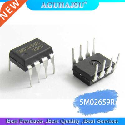 10pcs/lot LCD management chip 5M02659R 5M02659 DIP-8 new or