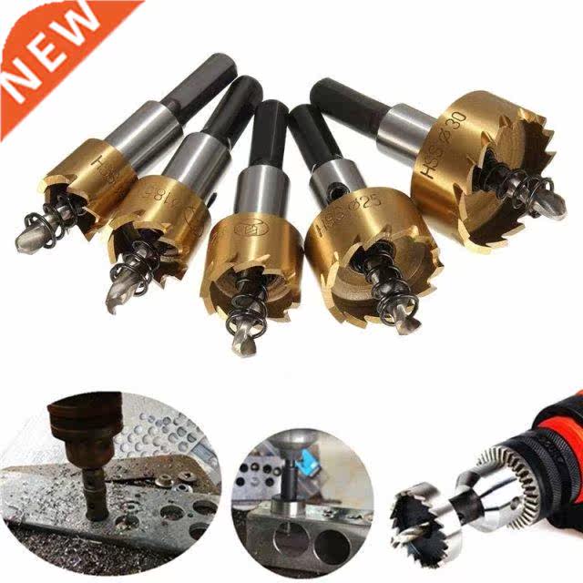 5pcs 16-30mm High Speed Steel Drill Set Meche Cutter for Dri