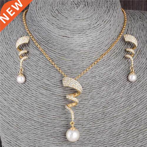 Classic Imitation Pearl necklace Gold Color jewelry set for
