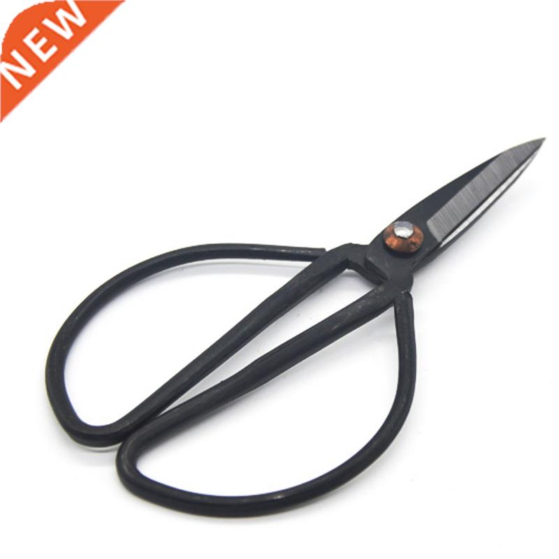 wangwuquan 107mm full carbon forged steel household scissors