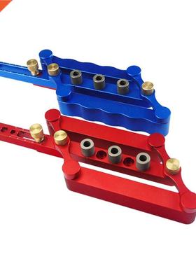 Portable Self Centerng Dowellng Jg Metrc Dowel 6/8/10mm