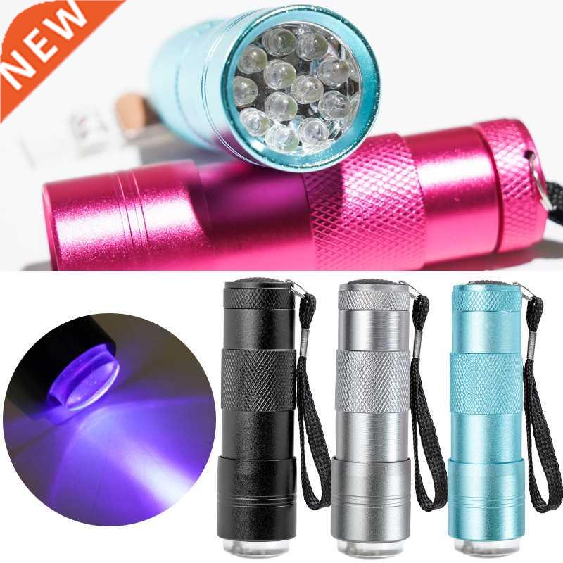 Mini UV Gel Nail Dryer Portabe Flashlight Acrylic UV Gel Nai