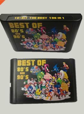High Quality 852 in 1 8bit Game Card shell for F-C video gam