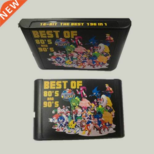 High Quality 852 in 1 8bit Game Card shell for F-C video gam